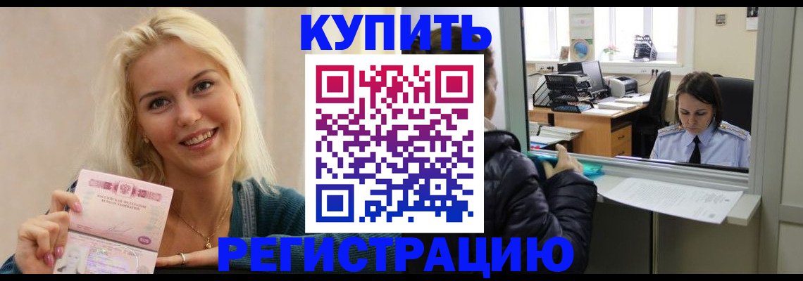 форма 3 в Альметьевске